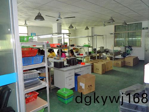 車間展示